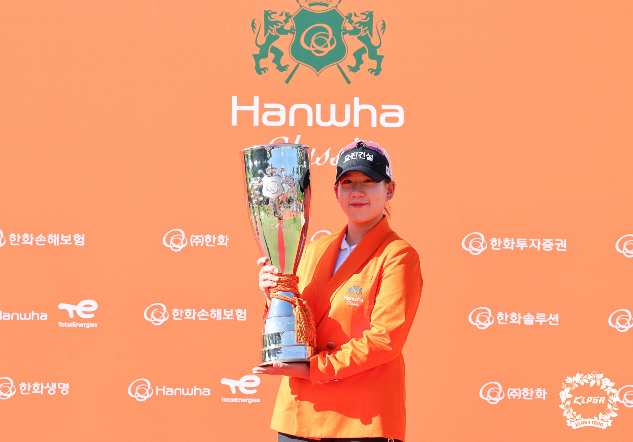 [KLPGA 제공]