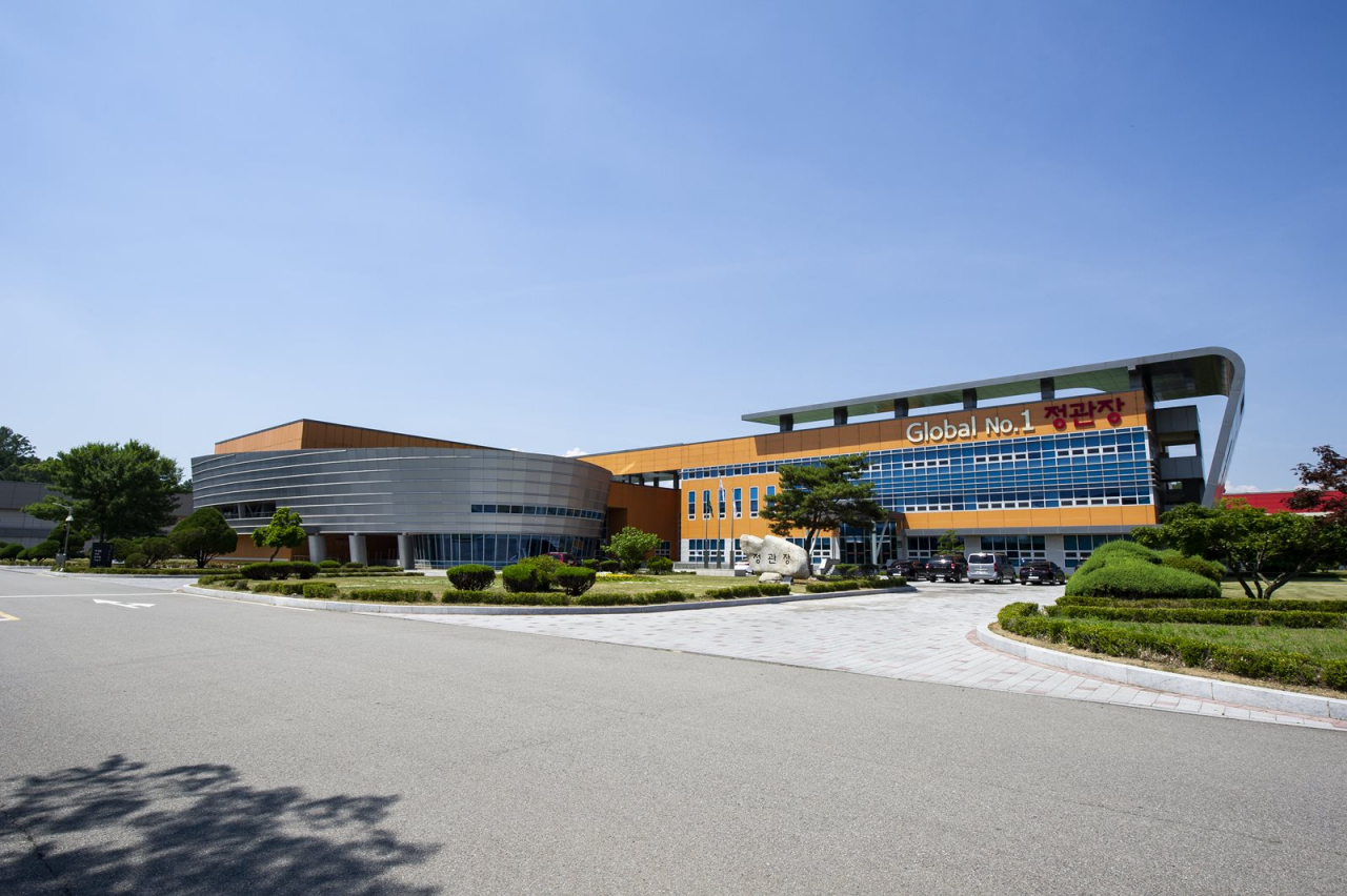 최근 건강기능식품업계 최초로 스마트해썹(Smart HACCP) 인증을 획득한 KGC인삼공사 원주공장 전경. [KGC인삼공사 제공]