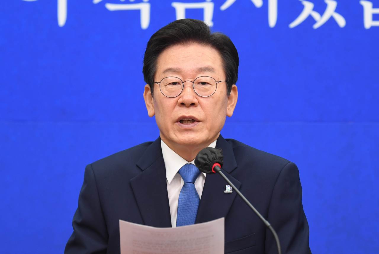 더불어민주당 이재명 신임 대표가 29일 오전 서울 여의도 국회에서 열린 최고위원회의에서 발언하고 있다. 이상섭 기자