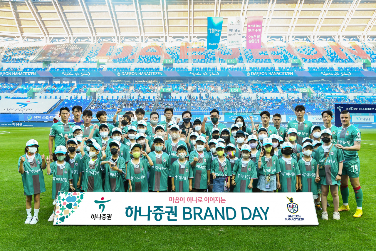 하나증권 제공