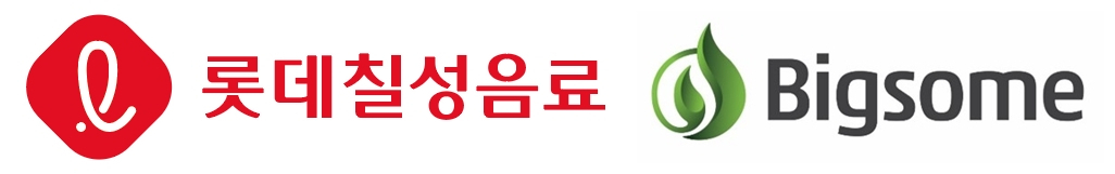 [롯데칠성음료 제공]