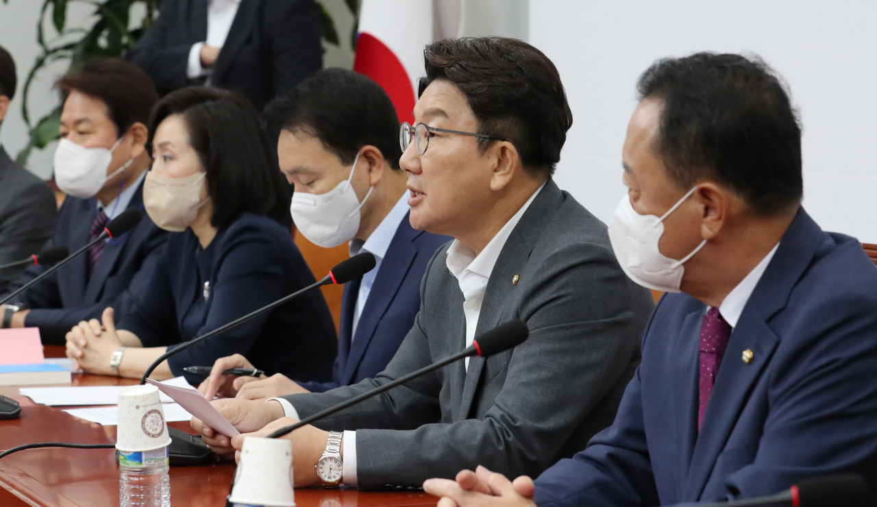권성동 국민의힘 원내대표가 29일 서울 여의도 국회에서 열린 비상대책위원회의에서 발언하고 있다. 이상섭 기자