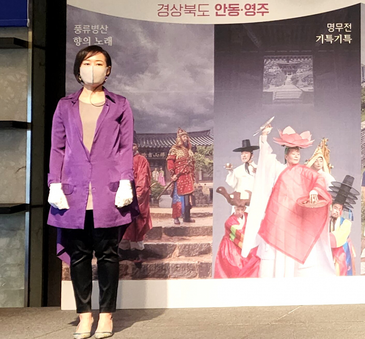 2022세계유산축전:안동 영주 장혜원 감독이 최근 서울로 와서, 기자들에게 축전 내용과 의미를 설명하고 있다.