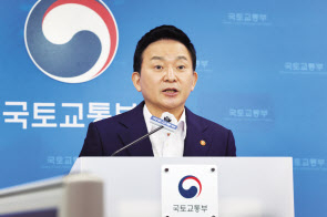 새 정부 업무보고 사전브리핑하는 원희룡 국토부 장관 [연합뉴스]