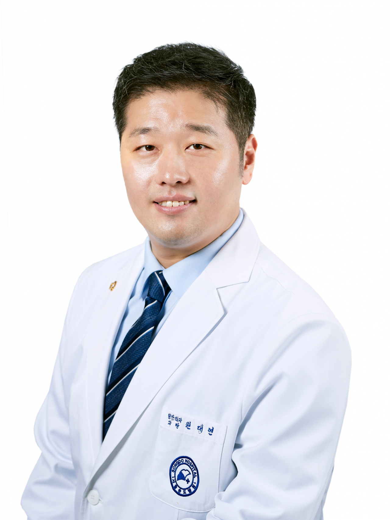 서울송도병원 골반저 센터 원대연 센터장
