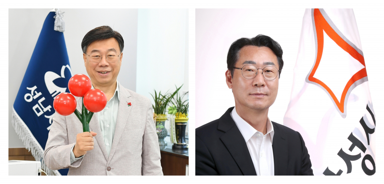 신상진 성남시장(왼쪽)과 정명근 화성시장(오른쩍)