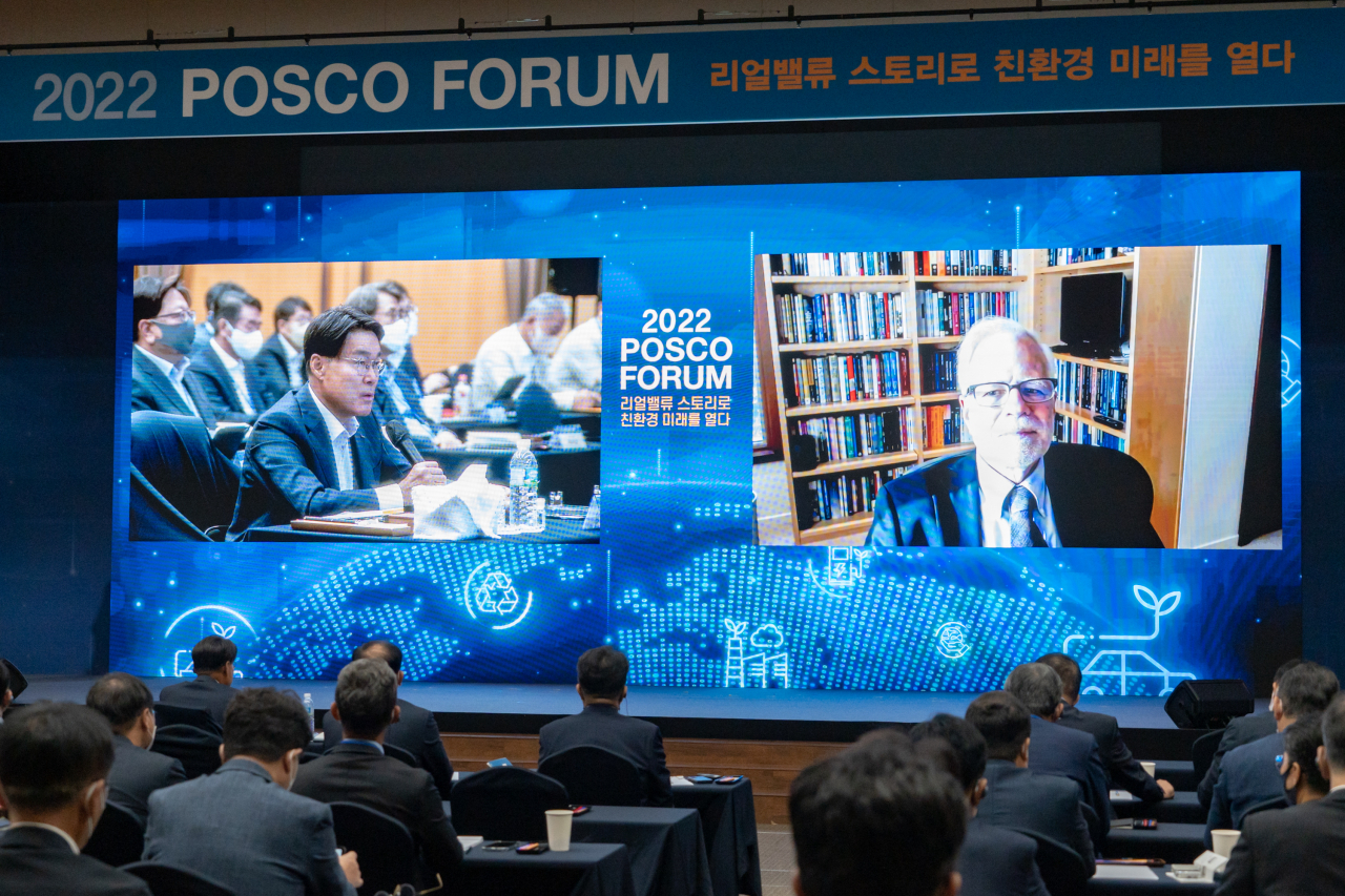 포스코그룹이 8월 30일부터 9월 1일까지 사흘간 포스코인재창조원에서 ‘리얼밸류 스토리로 친환경 미래를 열다’를 주제로 포스코포럼을 개최한다. [포스코그룹 제공]