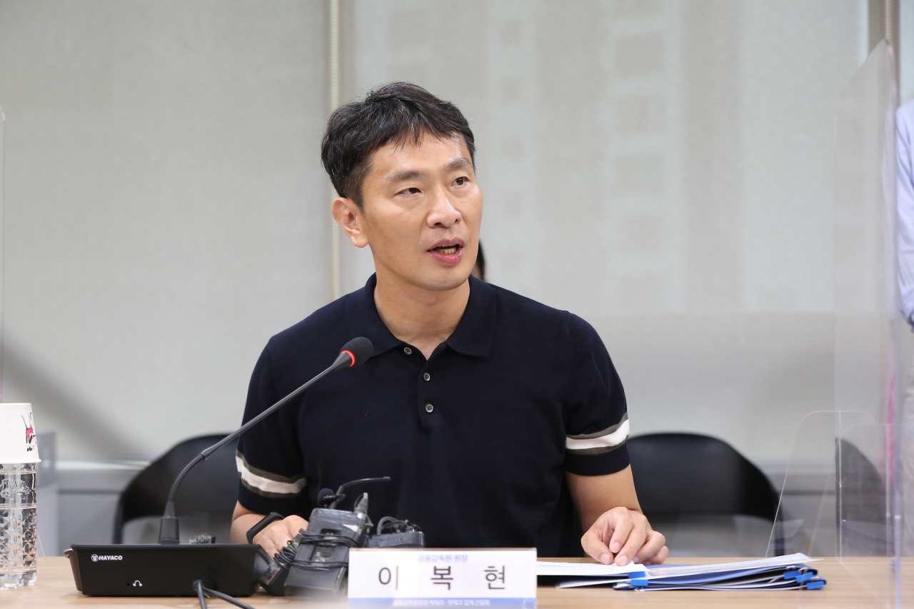 이복현 금융감독원장이 30일 서울 마포프론트원에서 열린 ‘빅테크·핀테크 최고경영자(CEO) 간담회’에 참석해 모두 발언을 하고 있다.[금융감독원 제공]