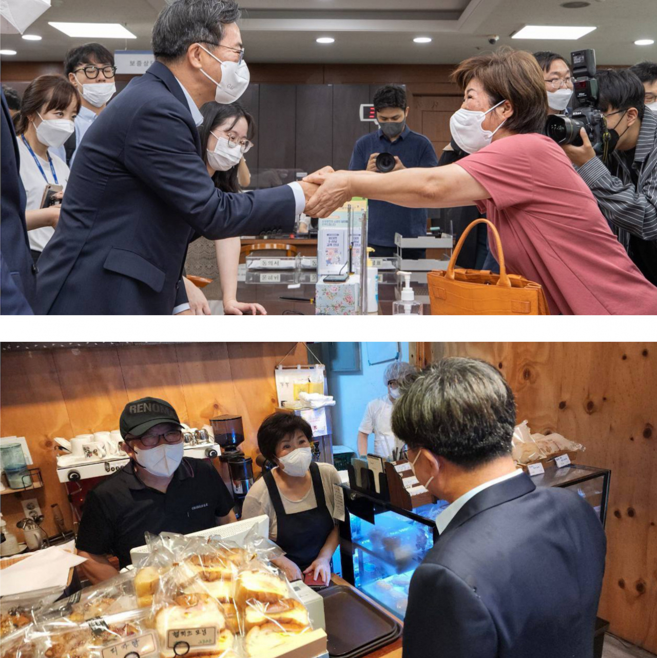김동연 지사 페북 캡처.