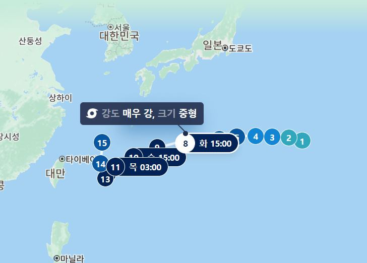 태풍 '힌남노'의 30일 화요일 오후 3시 기준 위치 [네이버 캡처]