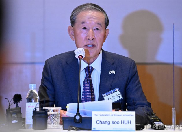 허창수 전경련 회장 [헤럴드경제DB]
