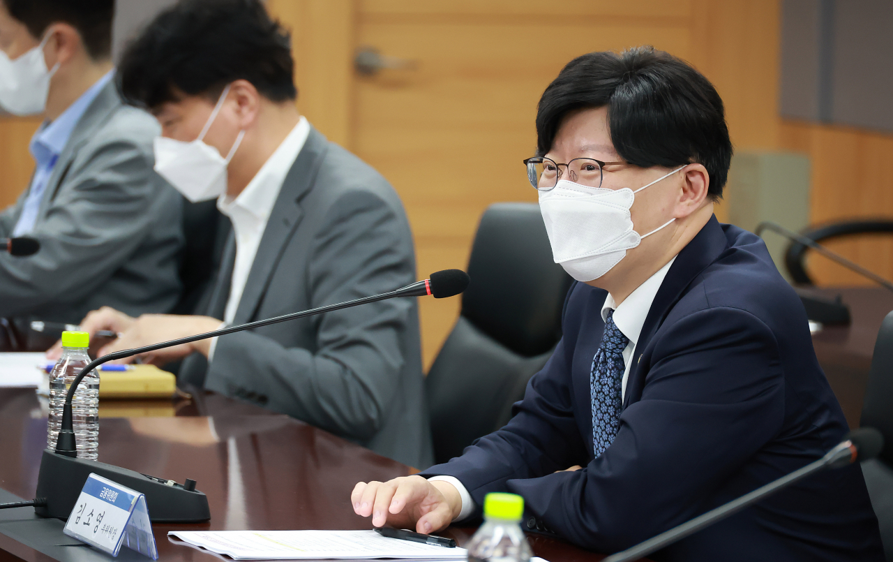 김소영 금융위원회 부위원장. [연합]