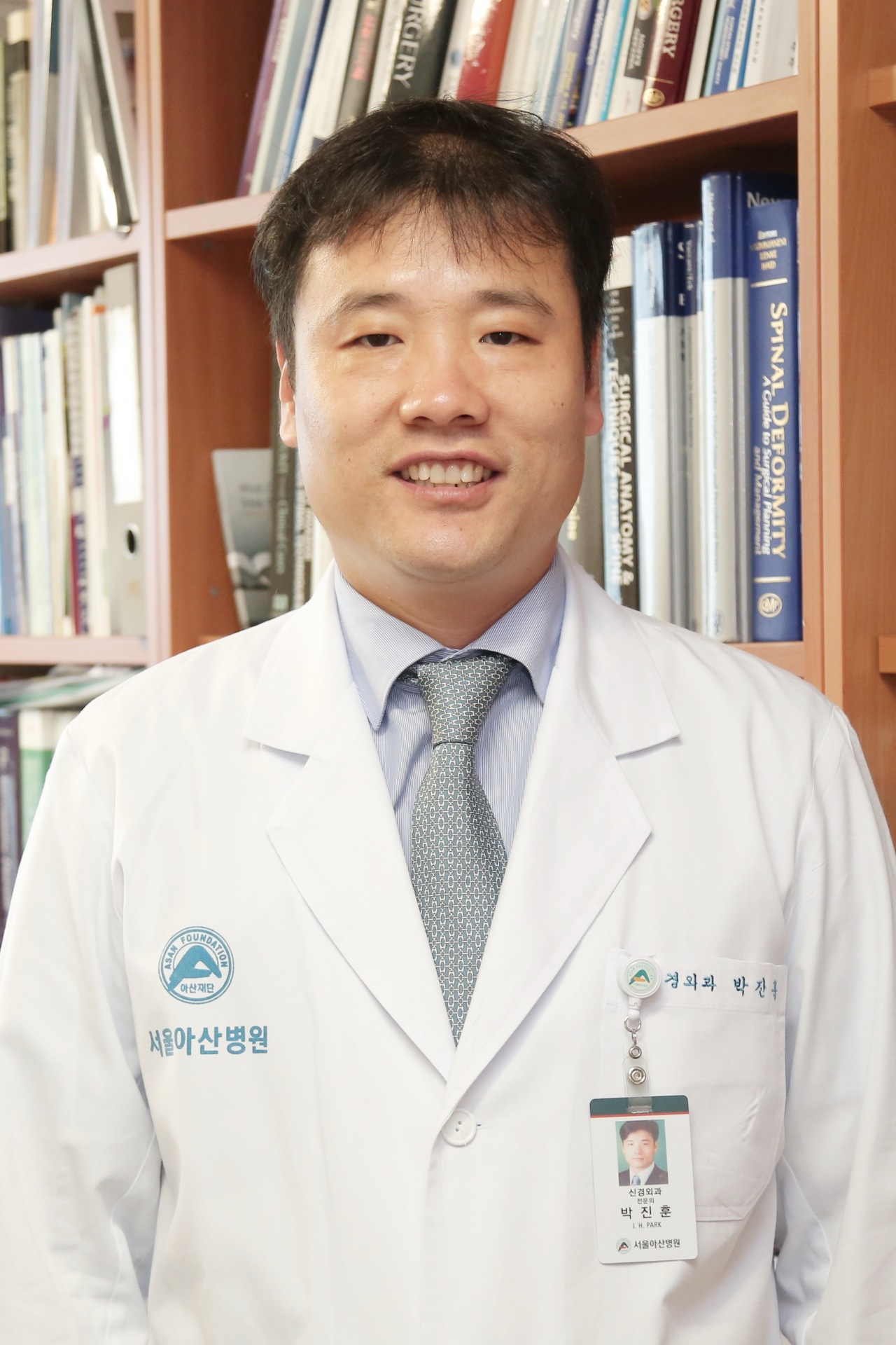 [사진2]서울아산병원 신경외과 박진훈 교수