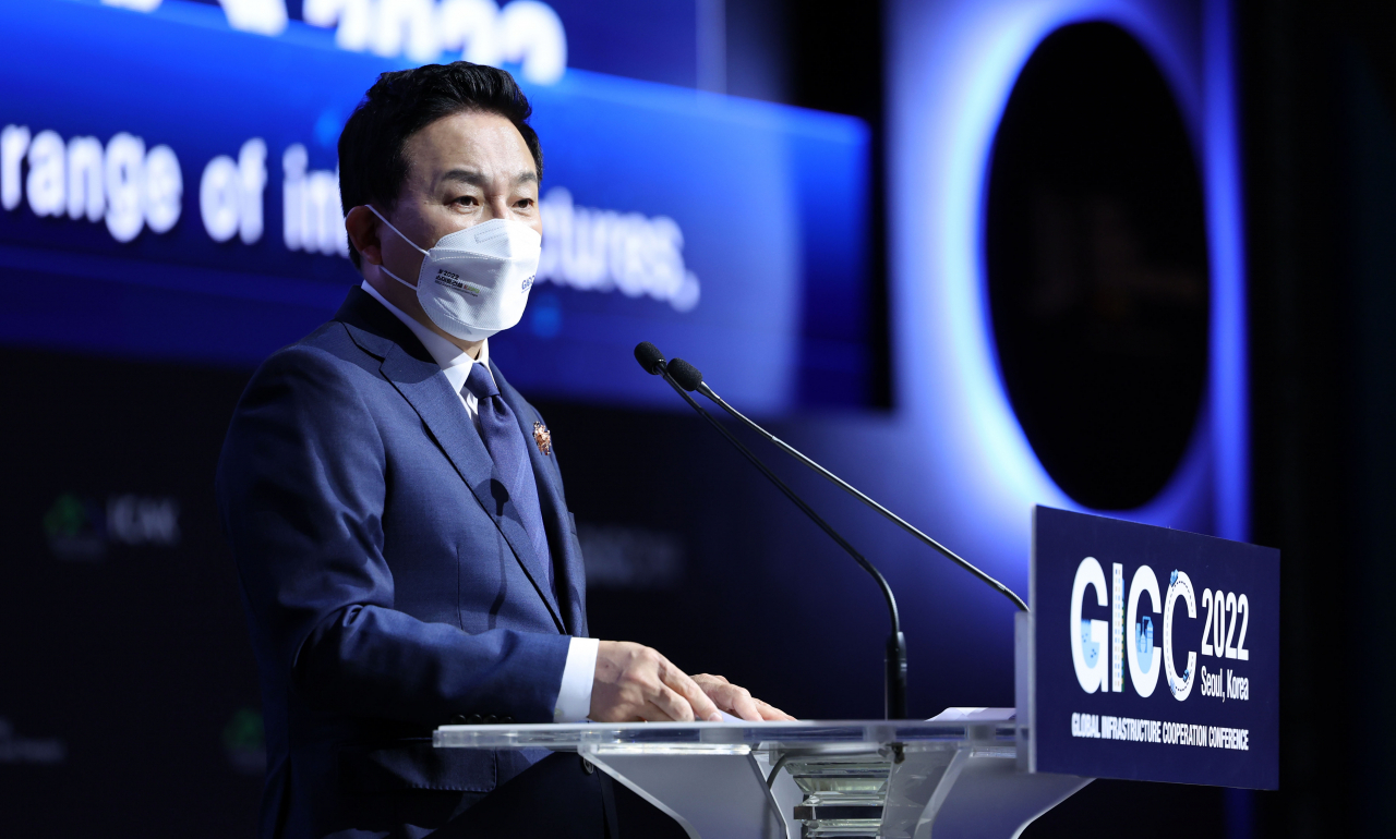 원희룡 국토교통부 장관이 30일 오전 서울 중구 신라호텔에서 열린 2022 글로벌 인프라 협력 콘퍼런스(GICC)에서 환영사를 하고 있다. [연합]