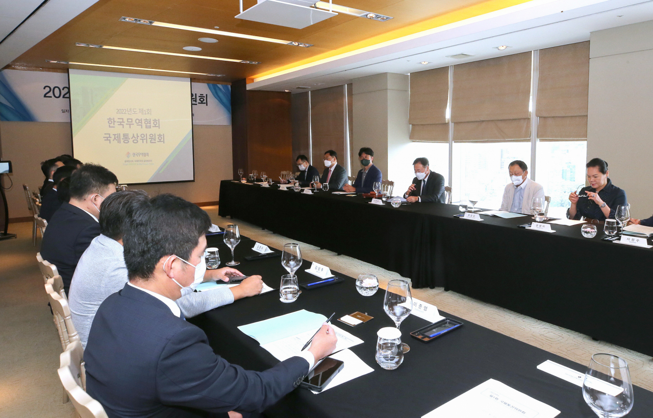 한국무역협회가 개최한 '2022년 국제통상위원회'가 31일 서울 삼성동 인터콘티넨탈 코엑스 호텔에서 진행되고 있다. [한국무역협회 제공]