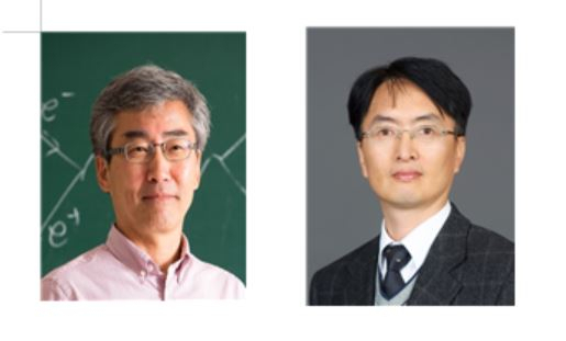이순칠(왼쪽) 한국연구재단 양자기술단장과 나종주 소재부품단장.[한국연구재단 제공]