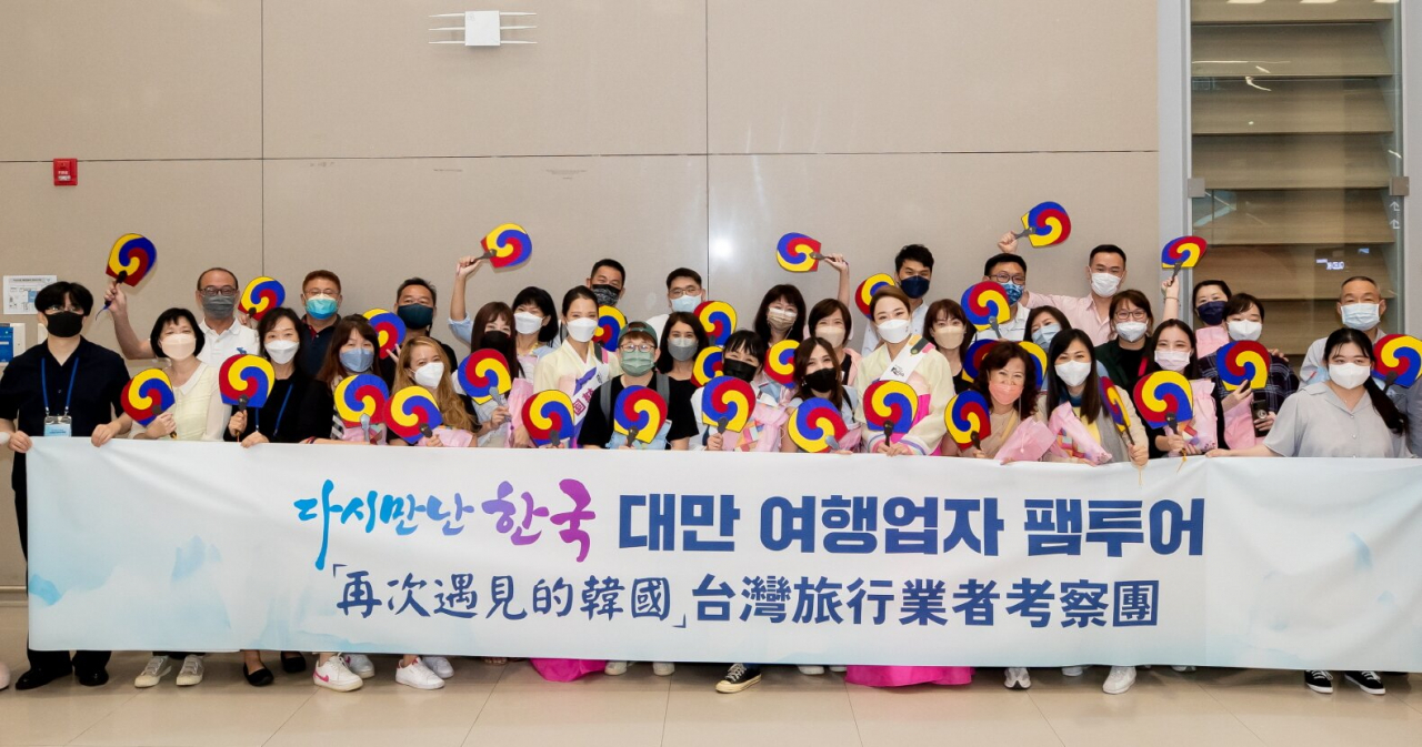 “대만-한국, 다시 관광교류 해 볼까요” 대만 여행업계 대표단의 입국 환영행사