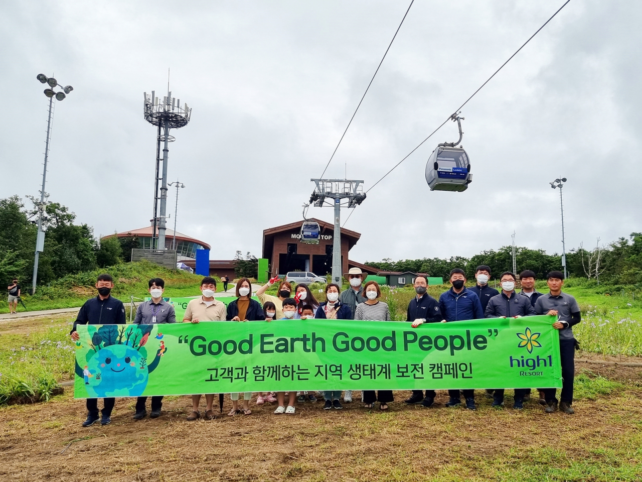 보람찬 꽃밭조성 끝마치고서..