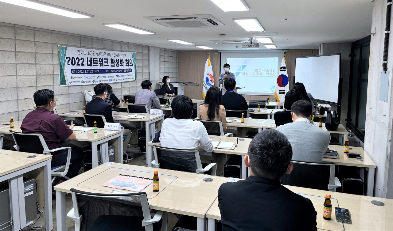 [경상원 제공]