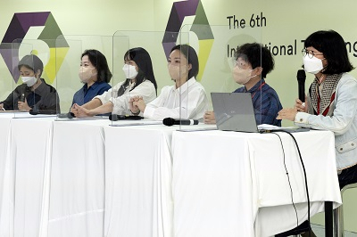 ITAC6 한국 온라인 컨퍼런스에 참가한 문화예술교육가들. [문화예술교육진흥원 제공]