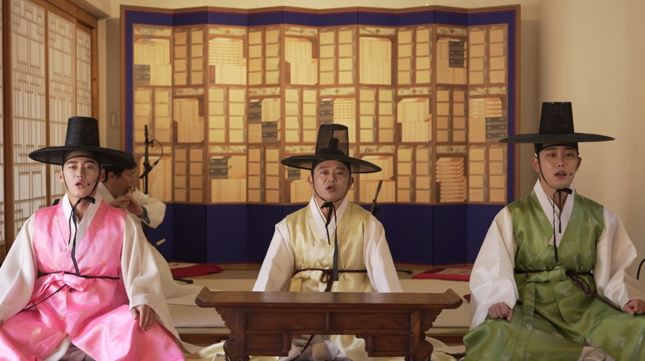 지난해 종로구에서 열린 종로음악이야기 공연 모습. [종로구 제공]