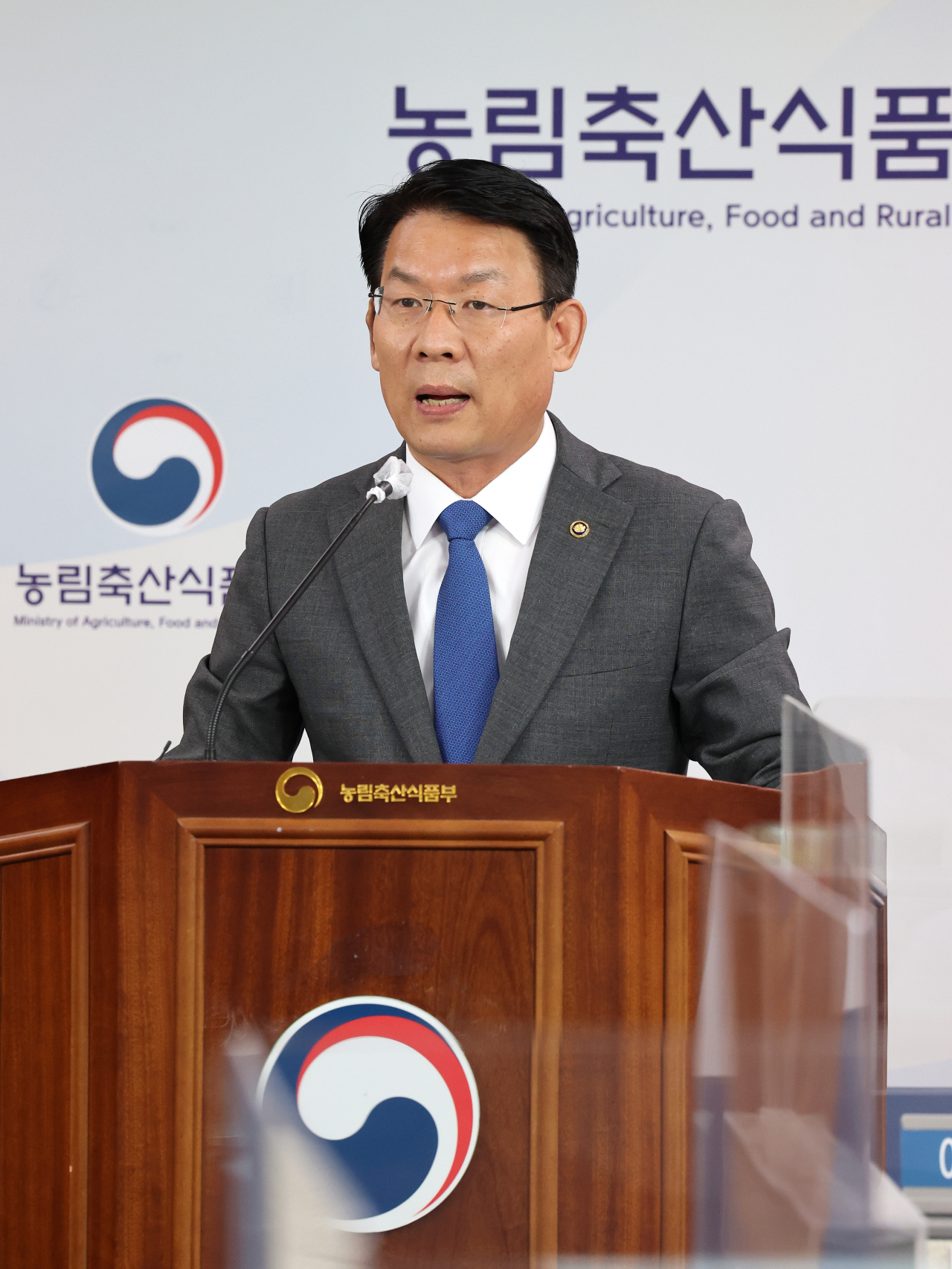 김인중 농림축산식품부 차관[연합]