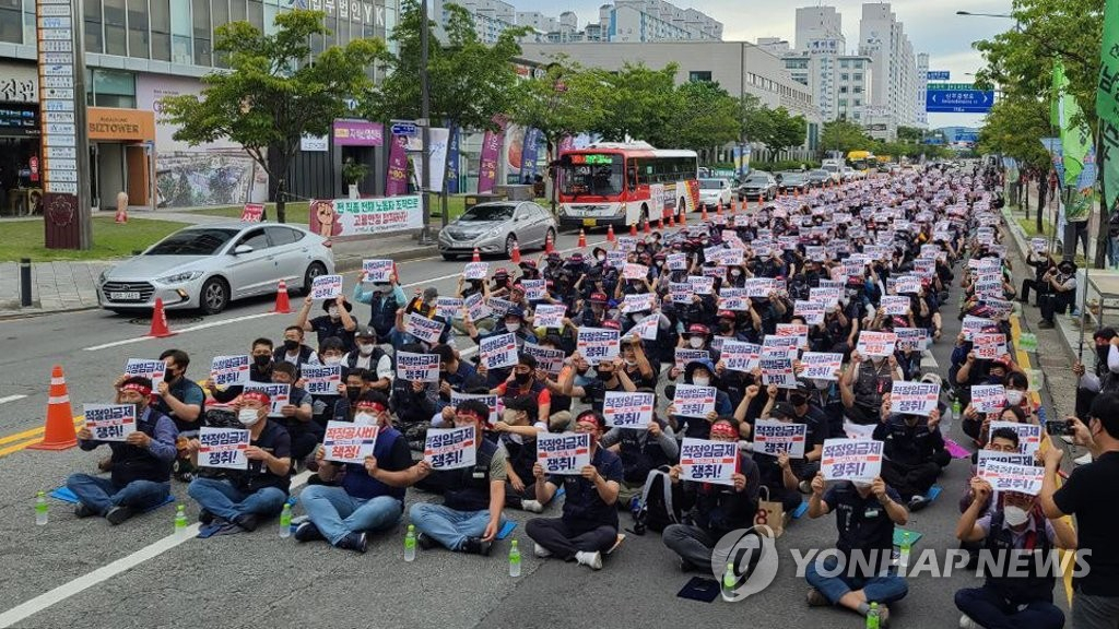 “임금인상 등 노동조건 개선하라”…광주·전남 건설노조