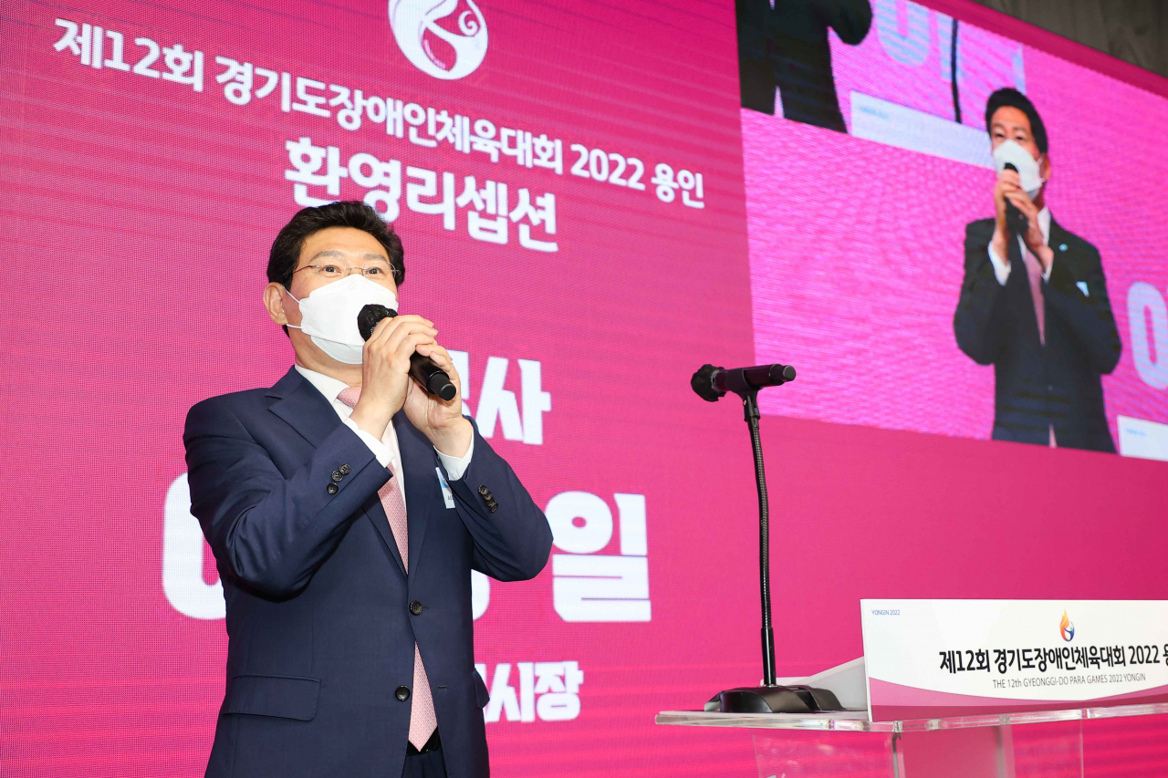 이상일 용인시장.