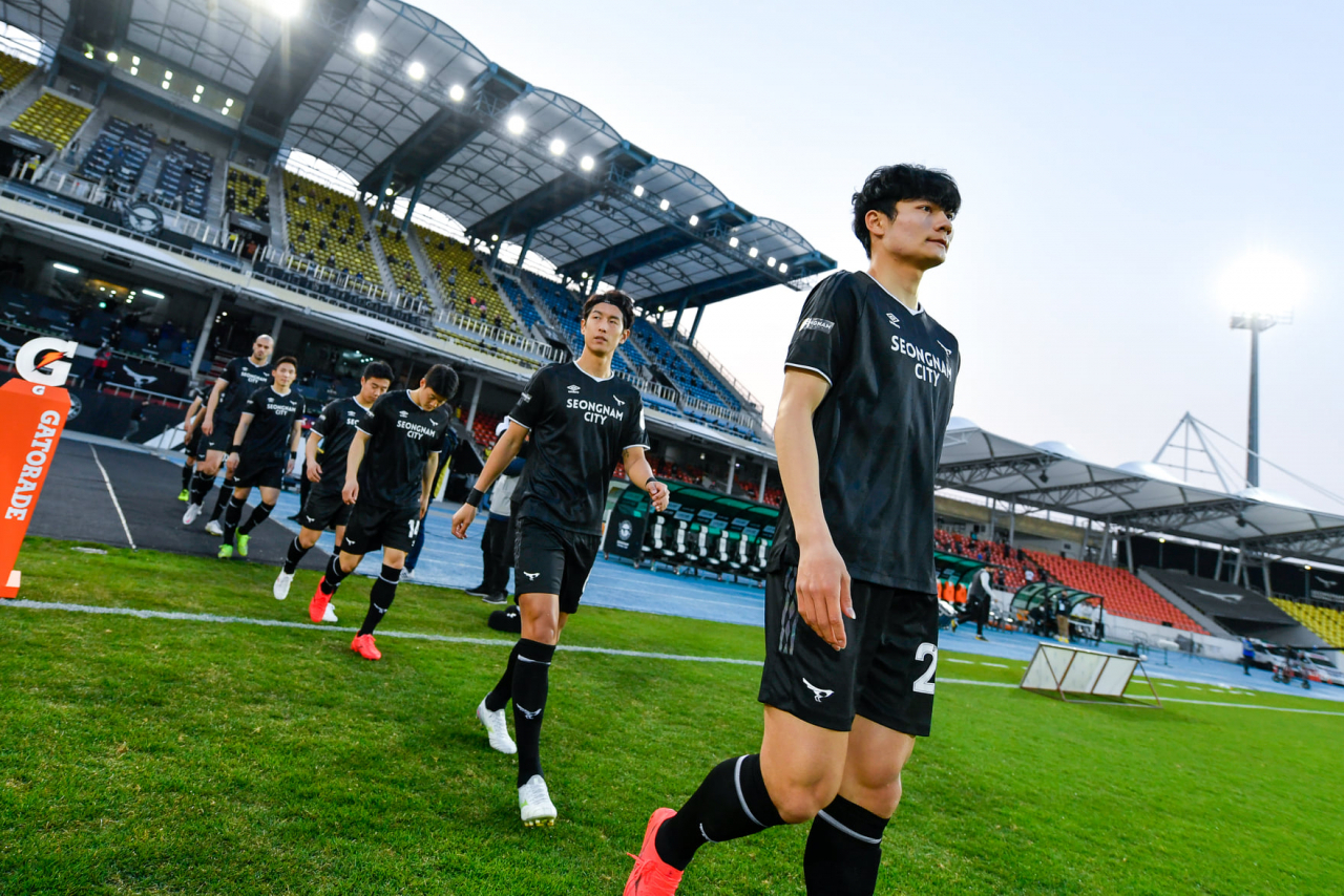 성남FC