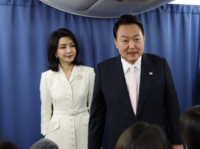 윤석열 대통령과 김건희 여사 [연합]