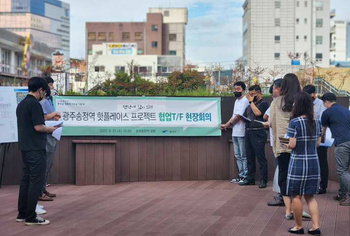 광주송정역, 문화관광 명소로 거듭난다