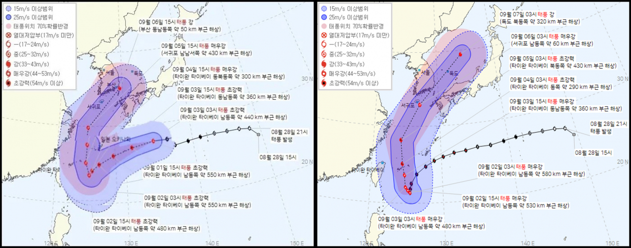 제 11호 태풍 힌남노(HINNAMNOR) 이동경로. 초기 예상경로(좌측)과 2일 오전 4시 발표한 최신 예상경로(우측). [기상청]