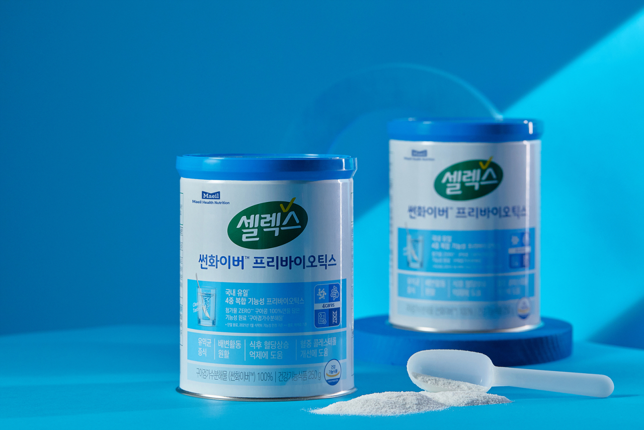 [매일헬스뉴트리션 제공]