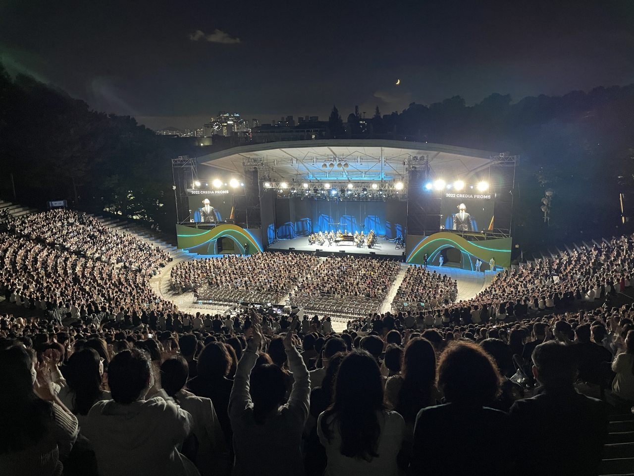 크레디아 프롬스 ‘조성진 그리고 쇼팽’ [크레디아 제공]