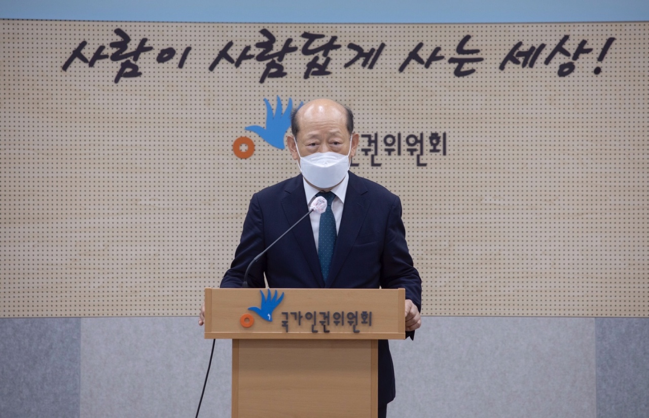National Human Rights Commission of Korea chairperson Song Doo-hwan (NHRCK)