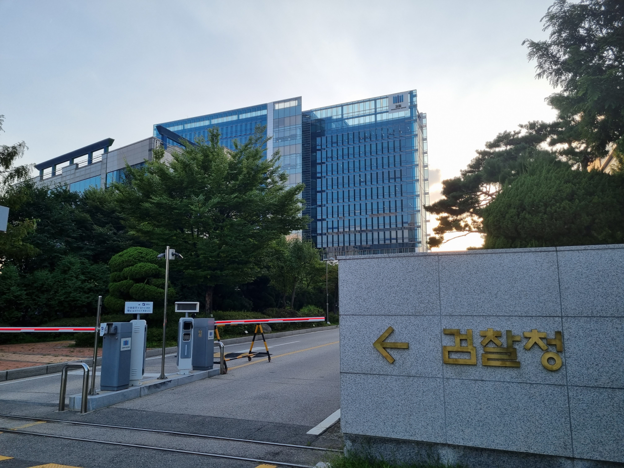 서울북부지검. 김영철 기자