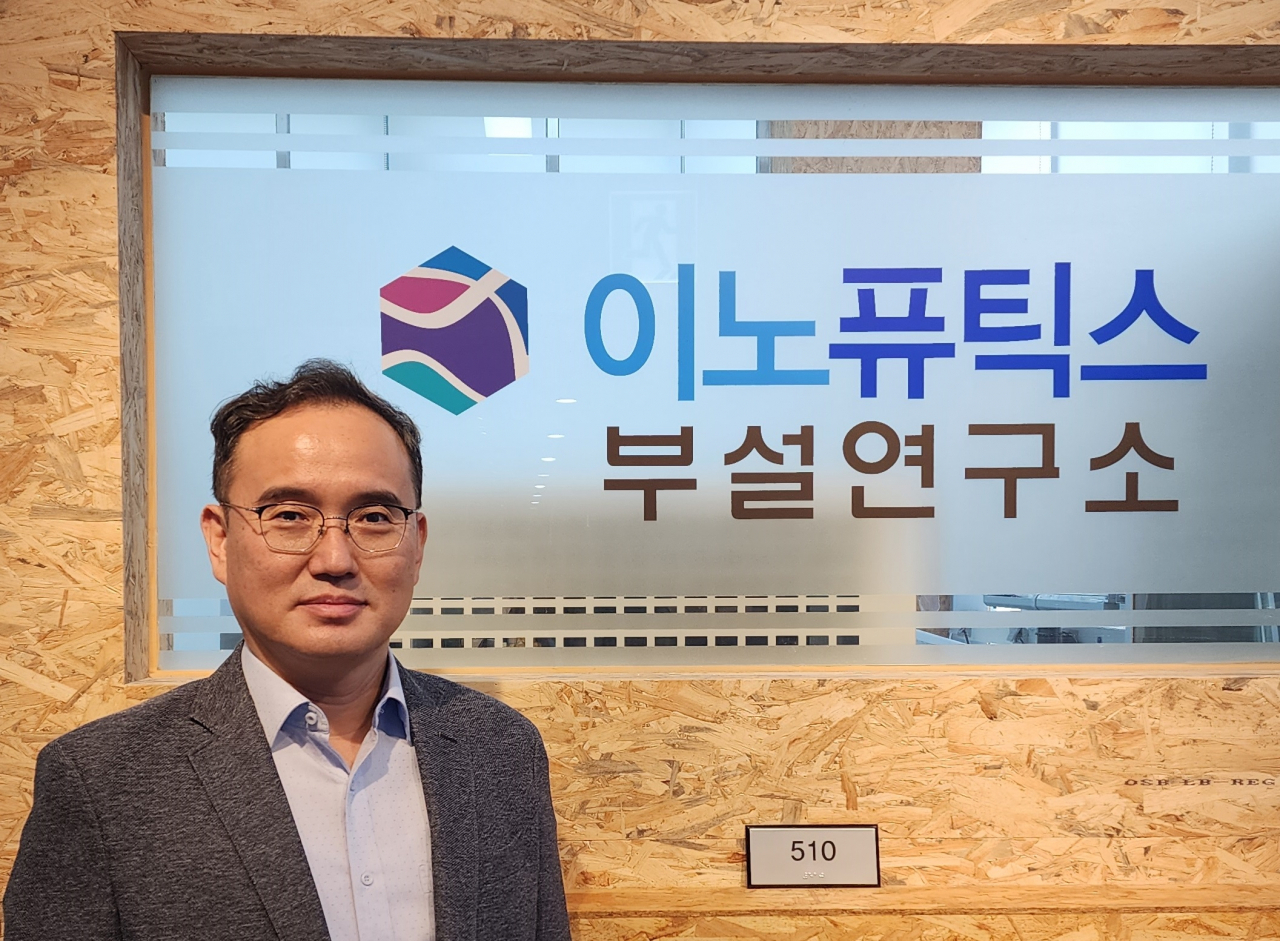김태균 이노퓨틱스 대표 [회사 제공]