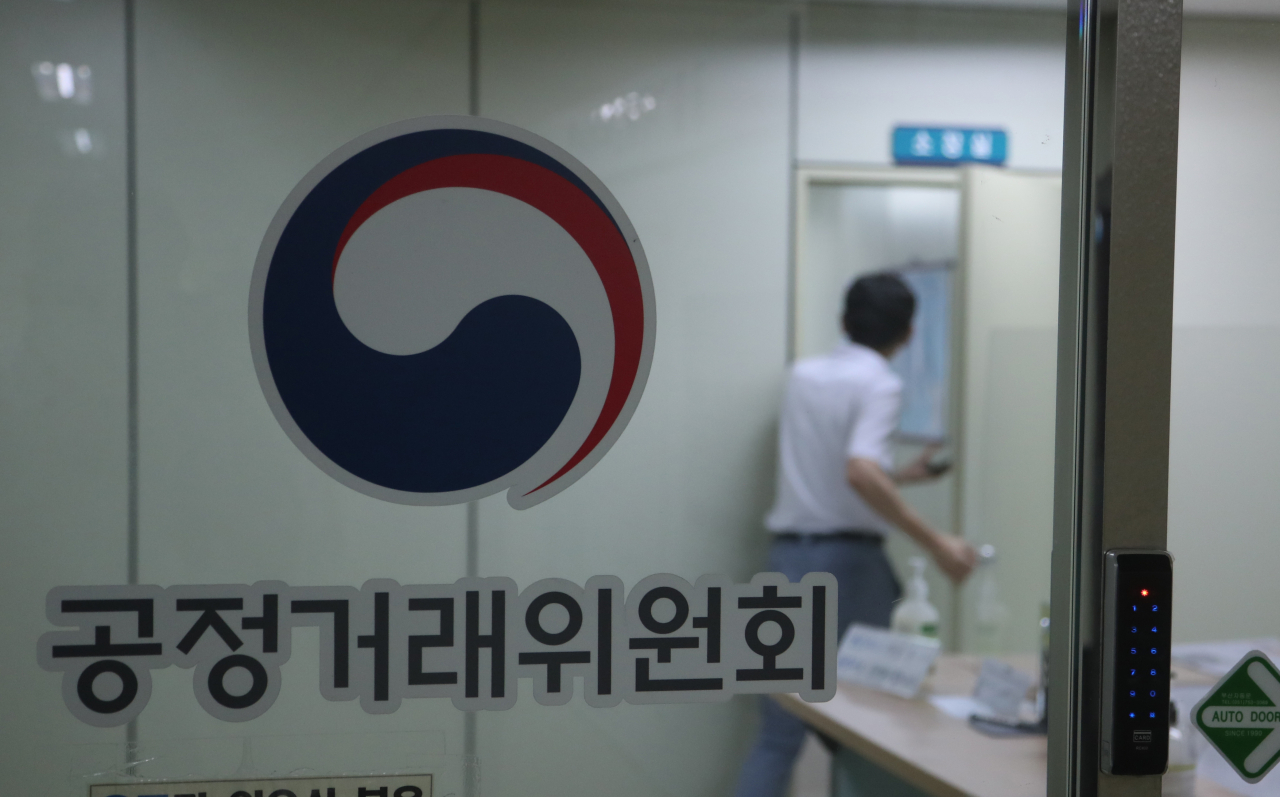 [연합]