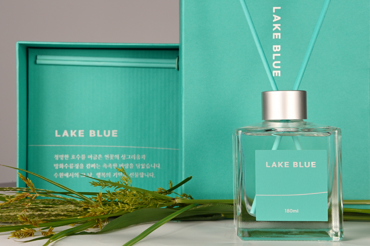 수원시, 시그니처 디퓨저 ‘LAKE BLUE’