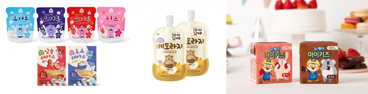 '홈앤키즈 웨하스' (왼쪽), 대상라이프사이언스의 ‘뉴케어 마이키즈(오른쪽)