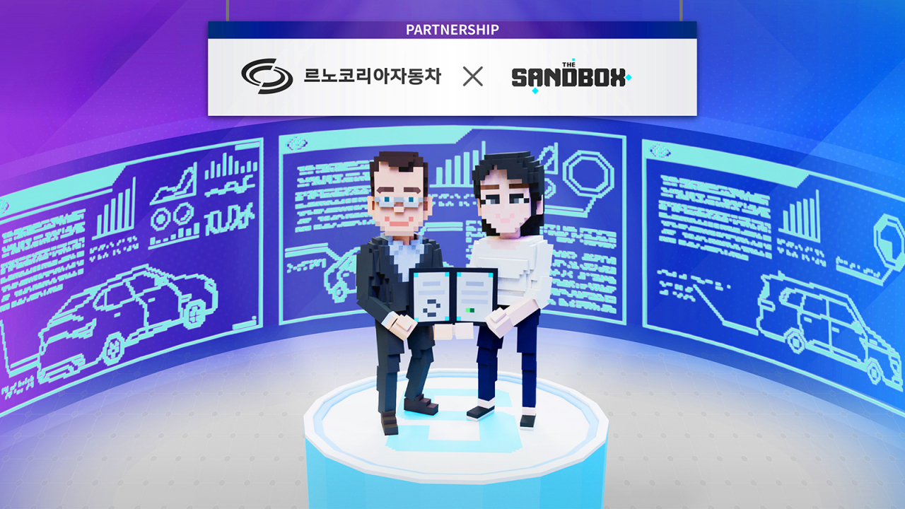 [르노코리아 제공]