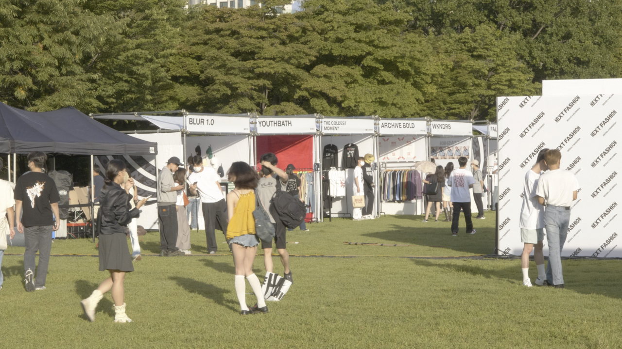 54개 패션 부스가 설치된 서울숲 가족마당 [이정아 기자]