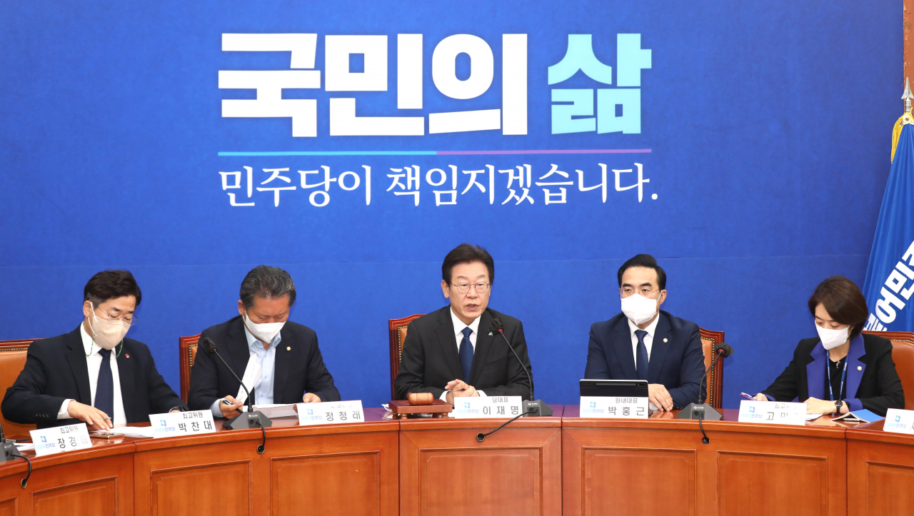 더불어민주당 이재명 대표가 5일 국회에서 열린 최고위원회의에서 발언하고 있다. 이상섭 기자