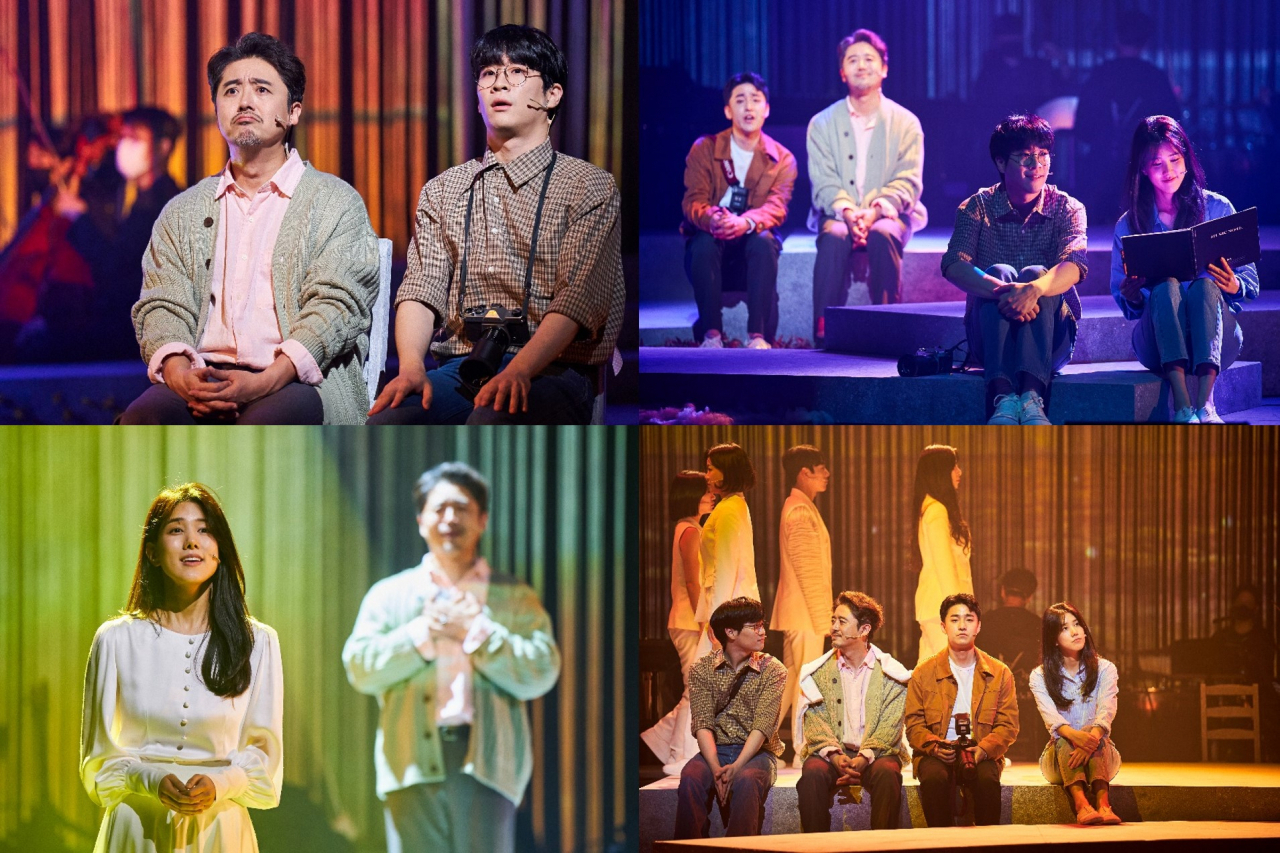 뮤지컬 '첫사랑' [마포문화재단 제공]