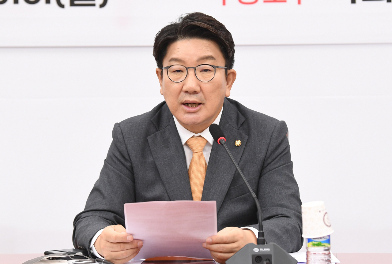 권성동 국민의힘 원내대표가 5일 국회 본청 대표회의실에서 열린 제4차 전국위원회에서 발언하고 있다. 이상섭 기자