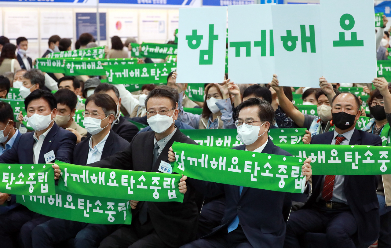 [경기도 제공]