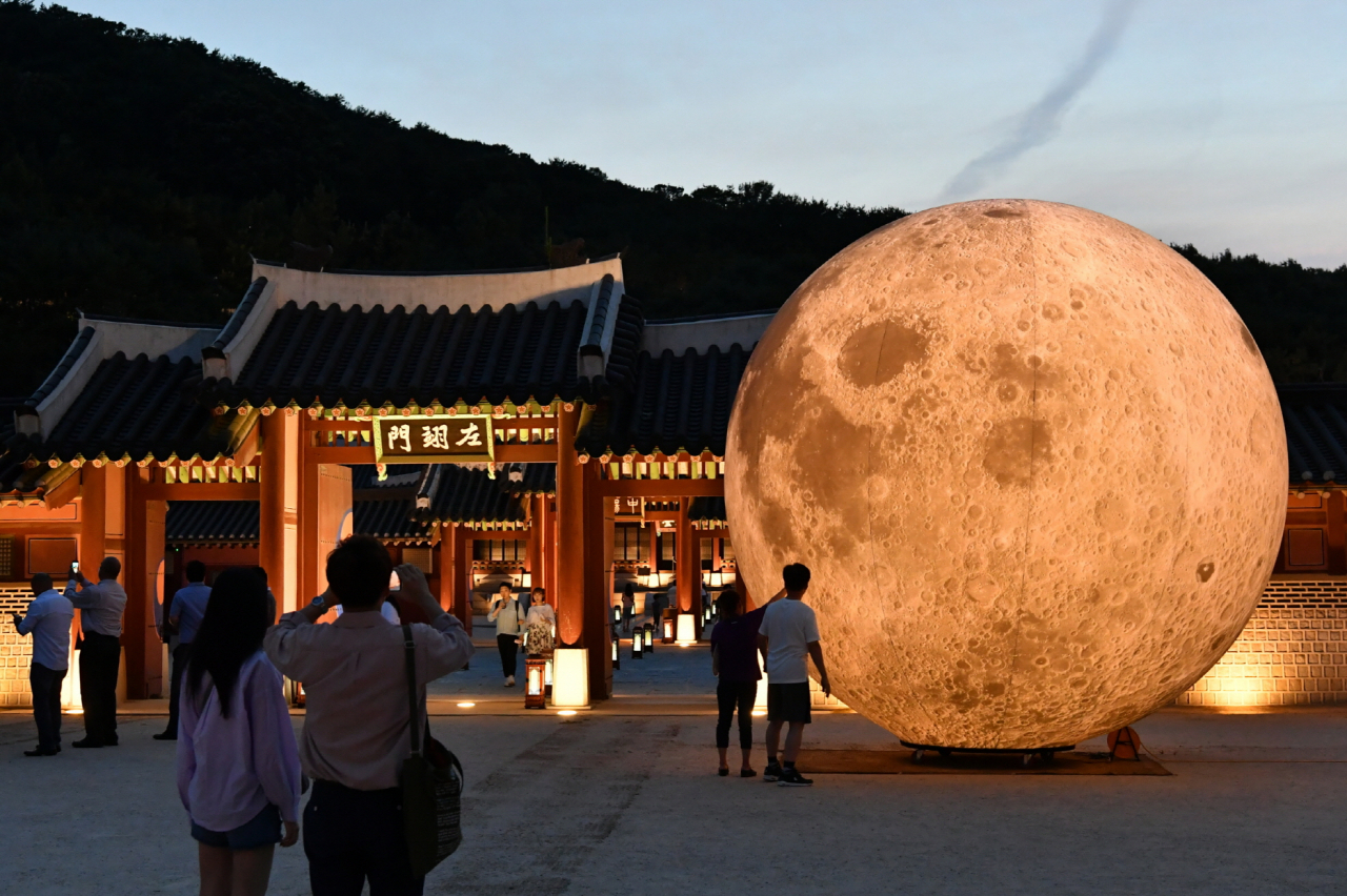 [수원시 제공]