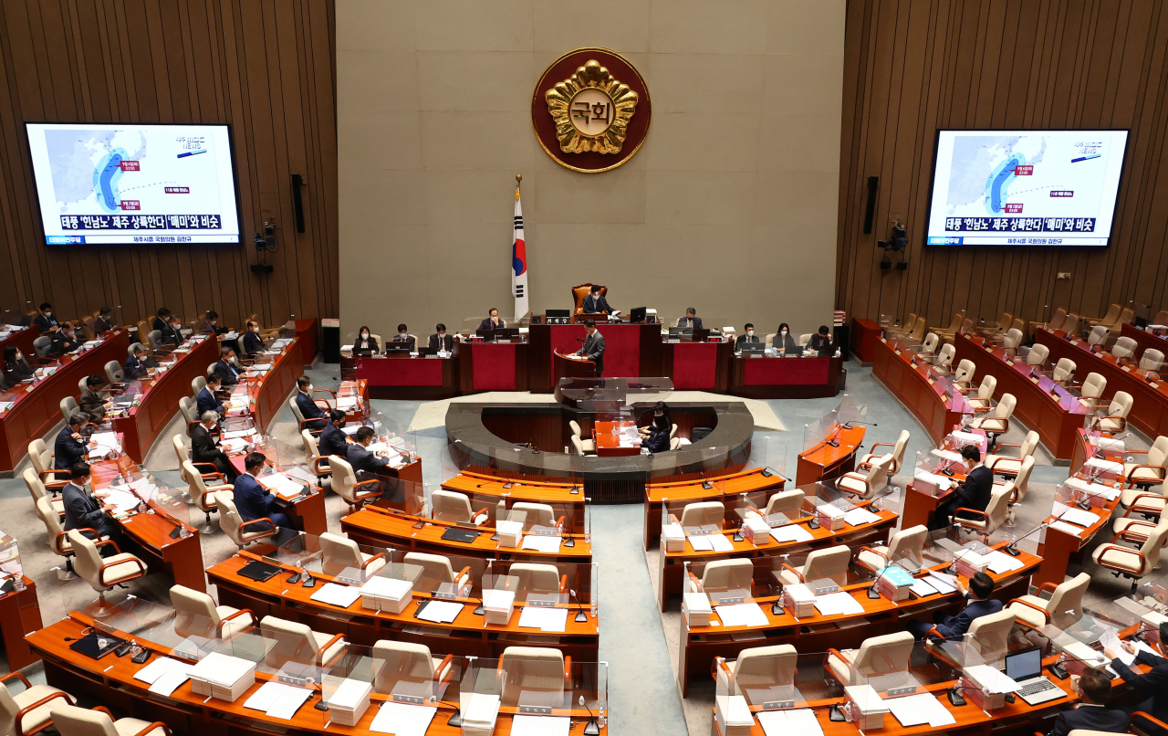 5일 국회에서 예산결산특별위원회 비경제부처 대상 전체회의가 열리고 있다. 이상섭 기자.