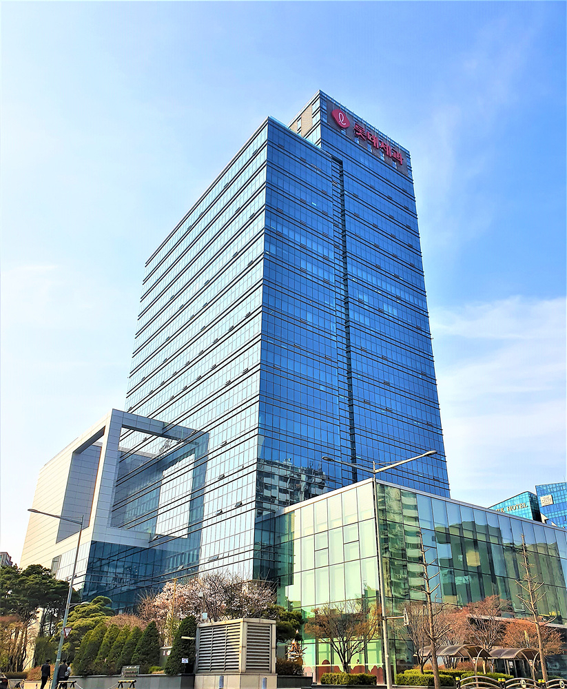 서울 영등포구 롯데제과 본사 [롯데제과 제공]
