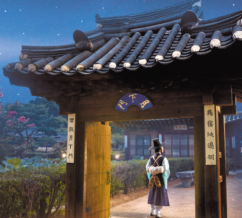 한국문화재재단 관동풍류 프로젝트 이미지. 선비의 선교장 달빛방문